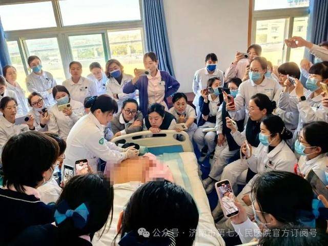 济南市第七人民医院开展中医适宜技术专项培训 济南市第七人民医院开展中医适宜技术专项培训 热点新闻