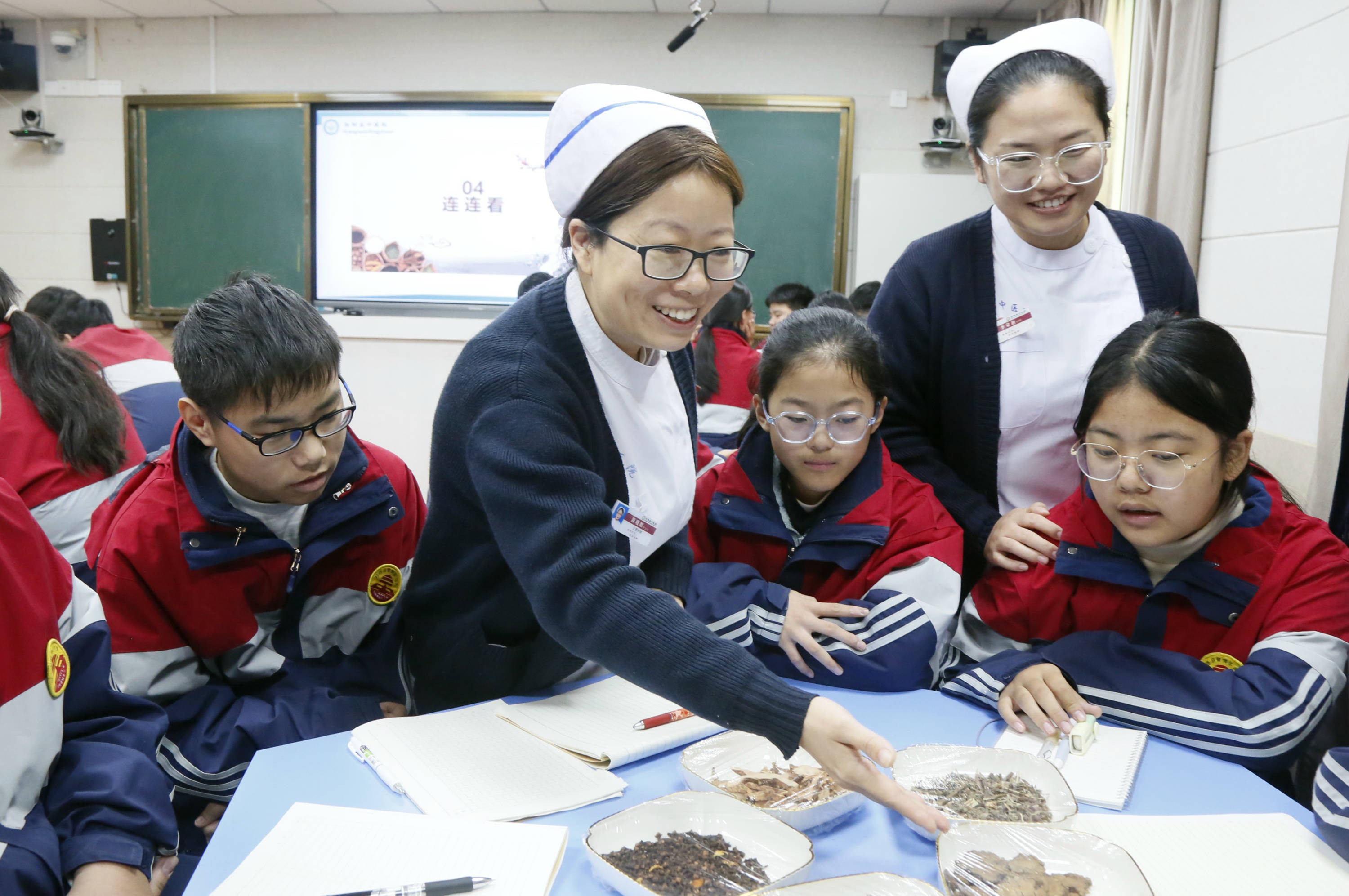 了解中医药知识 感受中医药文化魅力# 了解中医药知识 感受中医药文化魅力# 投资理财