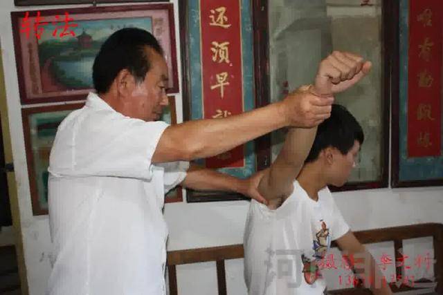 听见非遗：中医正骨疗法[快庄李氏中医正骨] 听见非遗：中医正骨疗法[快庄李氏中医正骨] 生活窍门