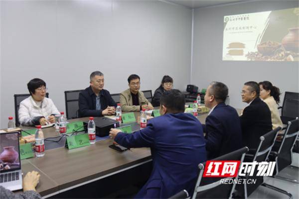 洛阳市第一人民医院赴永州考察区域制剂中心 共探中医药制剂发展新路径 洛阳市第一人民医院赴永州考察区域制剂中心 共探中医药制剂发展新路径 热点新闻