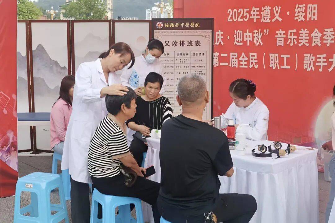 【中医夜市】烟火夜市藏“中医瑰宝”,燃动“双节”健康潮 【中医夜市】烟火夜市藏“中医瑰宝”,燃动“双节”健康潮 生活窍门