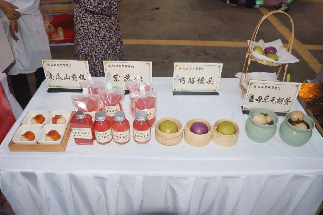 【中医夜市】烟火夜市藏“中医瑰宝”,燃动“双节”健康潮 【中医夜市】烟火夜市藏“中医瑰宝”,燃动“双节”健康潮 生活窍门