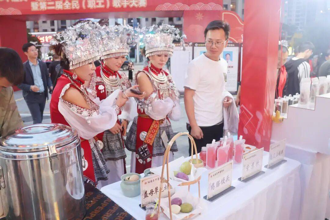 【中医夜市】烟火夜市藏“中医瑰宝”,燃动“双节”健康潮 【中医夜市】烟火夜市藏“中医瑰宝”,燃动“双节”健康潮 生活窍门