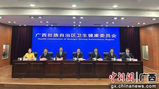 广西已培养桂派中医大师、广西名中医279人 热点新闻