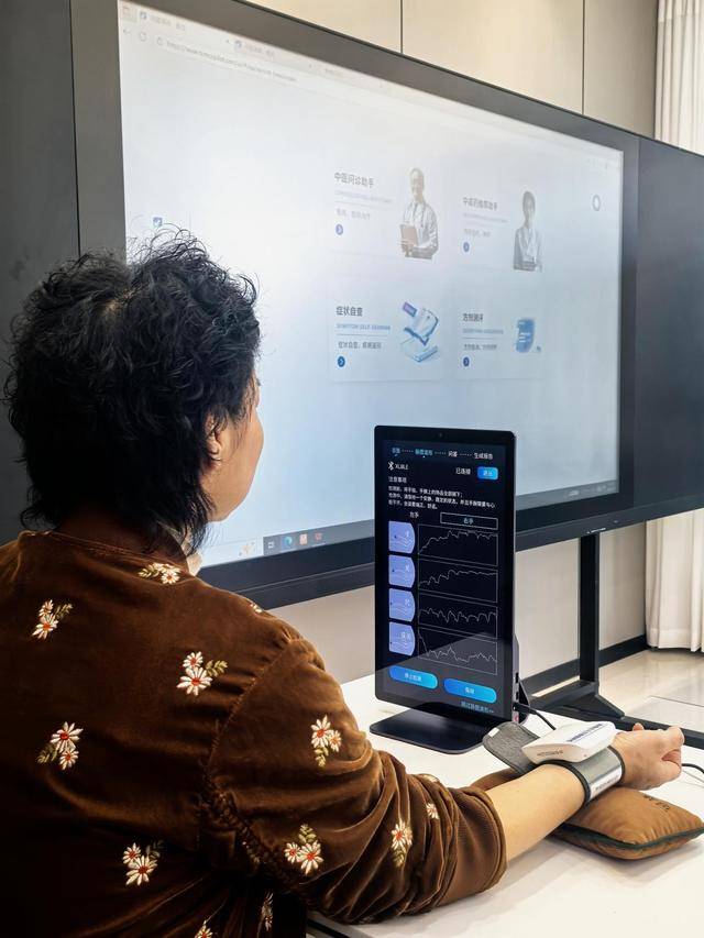 AI赋能中医药 “岐伯云中医智能系统”落地庆阳 AI赋能中医药 “岐伯云中医智能系统”落地庆阳 投资理财